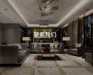 聯系我們